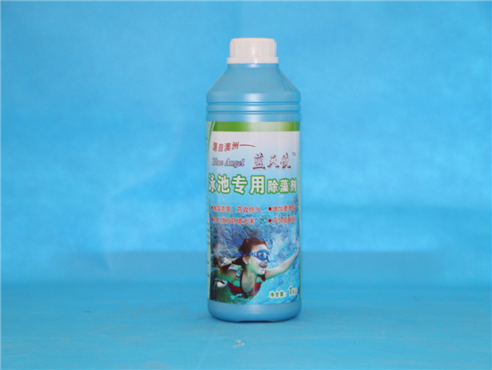 藍凈牌游泳池除藻劑